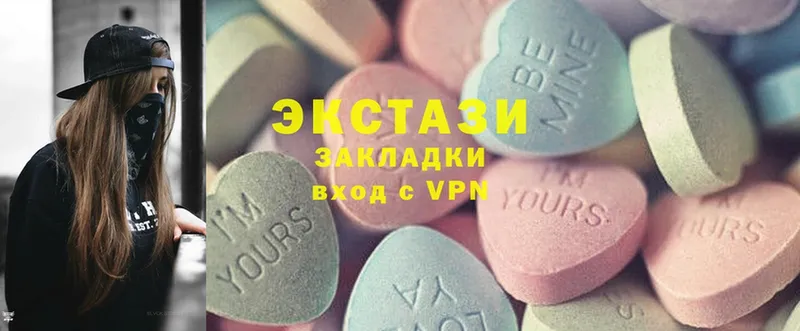 продажа наркотиков  Ульяновск  Ecstasy Punisher 